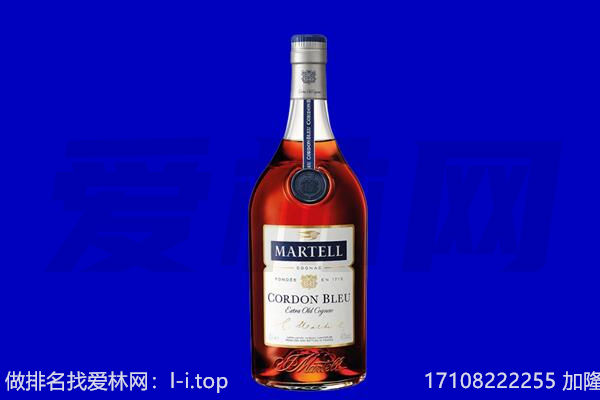 乌海海勃湾区回收洋酒