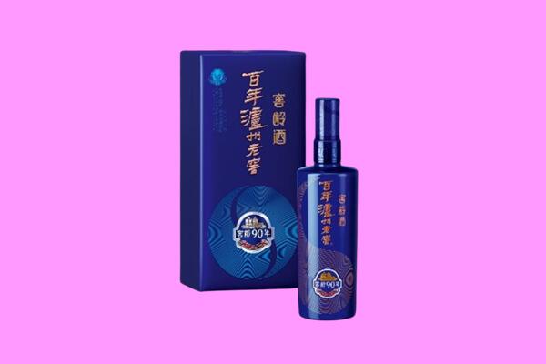 乌海海勃湾区回收泸州老窖