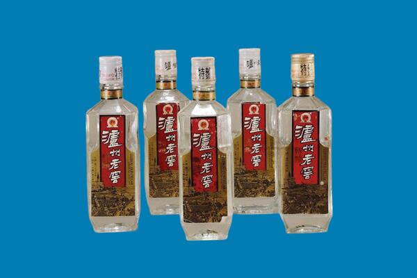 乌海海勃湾区回收老酒