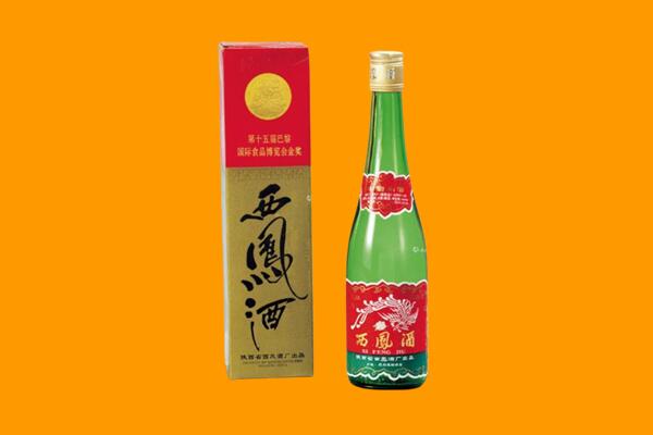 乌海海勃湾区西凤酒回收.jpg