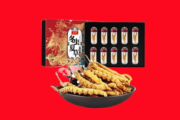 乌海海勃湾区回收虫草