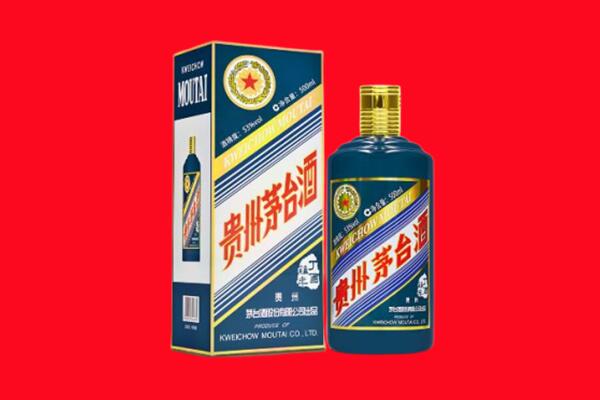 乌海海勃湾区回收虎茅