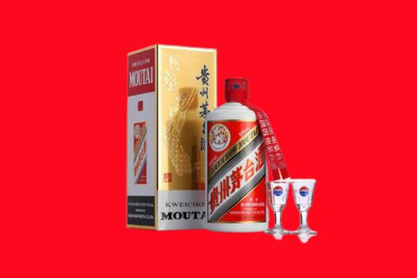 乌海海勃湾区回收贵州茅台酒